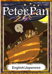No100 Peter Pan