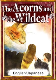 The Acorns and the Wildcat